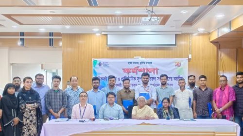 বন্ধুসভা, সুহৃদ