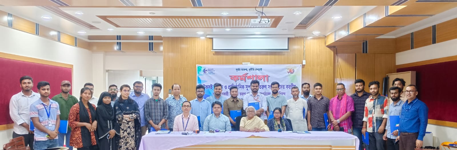বন্ধুসভা, সুহৃদ